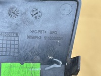 фото thumb №5, Заглушка бампера перед renault clio iv 4