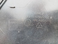 фото thumb №8, Ford b-max 2012-17r- накладка защита крыла pt