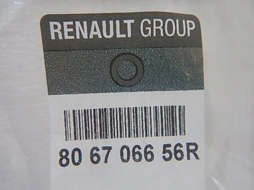 фото thumb №2, Renault clio iv captur корпус ручка внешней