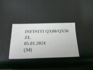 фото thumb №7, Защита pod рули infiniti qx56 qx80 z62 11-19 681061la4a