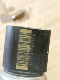 Купить Молдинг впрыскная bmw n43 2.0| 456198601 17056010d 7547883, фото thumb