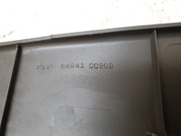 фото thumb №7, Захист стійка ліва задня nissan murano z50