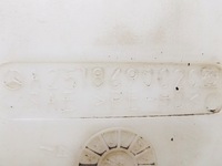 фото thumb №13, Бак омывателя - mercedes r-klasa w251