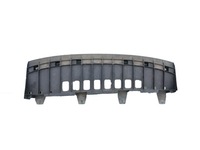 фото thumb №14, Skoda fabia 2 ii roomster плита нижняя pod бампер