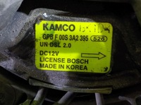 фото thumb №4, Kia carens iii 2.0 crdi 08 вентилятор радіатора