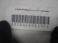 фото thumb №7, Outlander lift ii 11r подушка безпеки подушка пасажира 7030a026