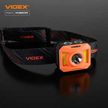 Latarka czołowa LED VIDEX COB 5W CREE XTE 5W 400lm 5000K IP65