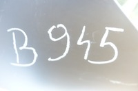 фото thumb №11, Бампер задня задній mazda 3 bm bn 2013-