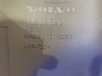 фото thumb №4, Volvo xc90 2016 кришка
