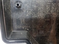 Toyota yaris iii 11-17 корпус коробка запобіжників v4 перед 82662-0d710 Ціна, фото thumb