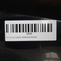 фото thumb №9, Крышка багажника багажника задняя hyundai i30 10-12r lift