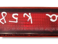 фото thumb №6, 3581065j0 suzuki grand vitara ii 2007 третій світло стоп