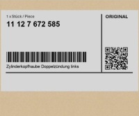 Купити Кришка головки запалювання подвійного ліва bmw r22 r21 r 1150 gs 259 r28, фото thumb
