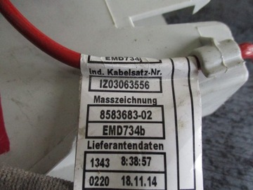 фото thumb №7, Корпус комп'ютера bmw f45 8573956 8573957