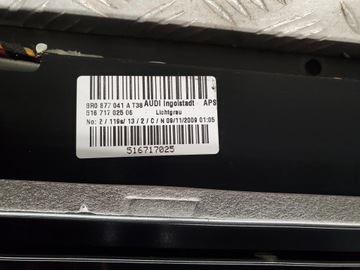 фото thumb №9, Audi q5 sq5 8r0959591a люки