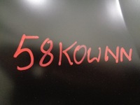 фото thumb №13, Citroen c4 cactus крыло левый передний новый