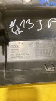 фото thumb №4, Audi a4 b8 - захист поперечина заднього - 8k9864483