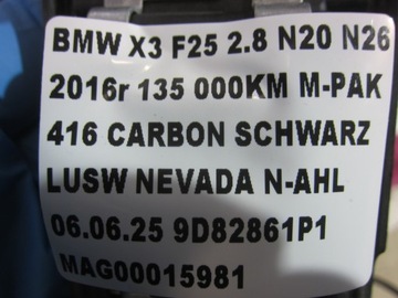 фото thumb №8, Bmw x3 f25 вкладиші лампи задньої правий лівий 63217288198 7288198