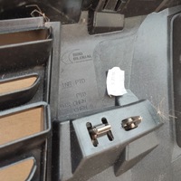 фото thumb №8, Nissan navara np300 d40 15-19 решётка радиатора решётка радиатора бампера хром idealny оригинал