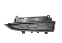 фото thumb №1, Решітка заглушка бампера перед skoda scala права