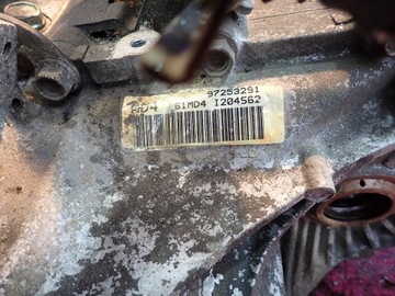 фото thumb №6, Honda civic vii 00-05 1,7 cdti 4ee2 100km коробка передач коробки передач 61md4 5b