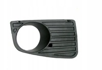 фото thumb №1, Vw crafter 06- решётка радиатора решётка бампера правая