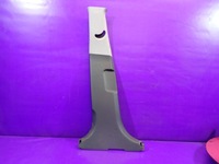 фото thumb №1, Hyundai i20 ii 14- захист стійка ліва 85830-c8050