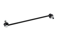 фото thumb №1, З'єднувач стабілізатора перед p nty do ford maverick 2.3