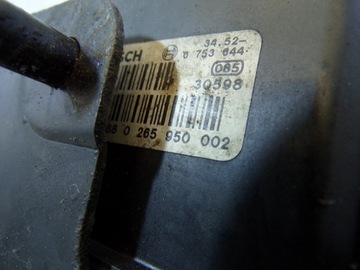 фото thumb №7, Насос abs bmw e39 0265225005
