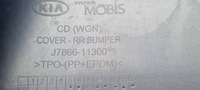фото thumb №13, Kia ceed iii kombi 2018- бампер задняя оригинал d043