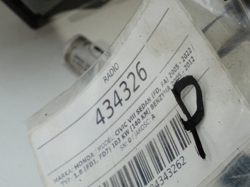 фото thumb №10, Радіо honda civic viii 39100-sna-g620-m1 тюнер