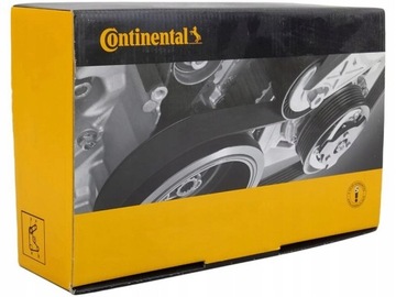винтовой, водяной насос CONTINENTAL MS50