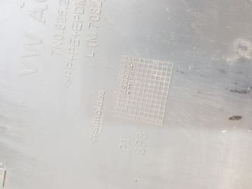 фото thumb №15, Vw sharan 7n захист шасі ліва 7n0825201a