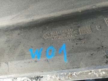 фото thumb №8, Планка порогова накладка порога ліва bmw 5 e60 e61 03-10 рестайлінг lci біржа pń