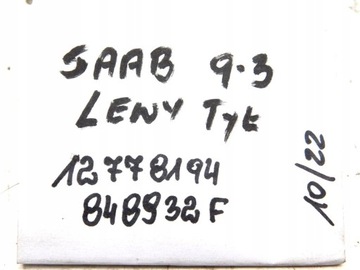 фото thumb №8, 10/22 saab 9-3 ii fl джгут електричний. двері лівий зад