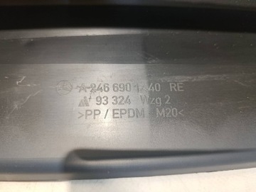 фото thumb №16, Накладка планка порогова права mercedes w246 a2466901440