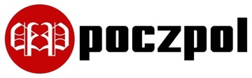Поздравление с Рождеством (имя) - зайка - 98 длинных