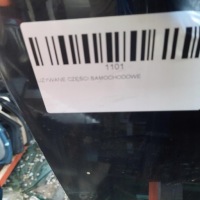 Купить Дверь правый перед skoda superb 2 08-13r lf9r, фото thumb