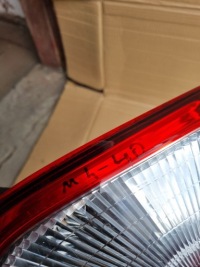 фото thumb №13, Фара зад правая w крышка багажника nissan qashqai i j10 рестайлинг eu b26550br01a