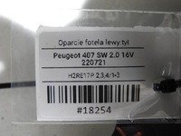 фото thumb №7, Спинка сидіння лівий задня peugeot 407 sw