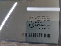 фото thumb №6, Saab 9-7x 2006 правая сторона стекло кузовная дверь задних