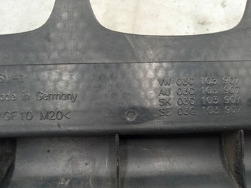 фото thumb №16, Крышка защита двигателя 1,9 2,0 tdi skoda bls bmp bmm 03g103907