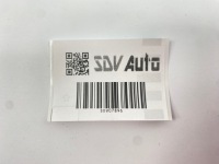 Drewno панель декоративная  выборщик рычаг переключения передач  передач туннель гайка mercedes w124 Оригинал, фото thumb