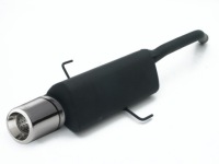 фото thumb №1, Гаситель конечный alfa 156 ulter sport тюнинг