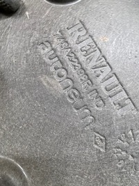 фото thumb №3, Плита защита подвеска пол renault clio v