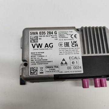 фото thumb №7, Skoda karoq 2023 модуль / блок керування блютуз