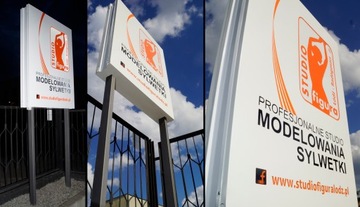 Рекламный Тотем - ДИБОНД фрезерованный 295см х 110см