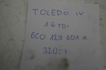 фото thumb №11, Корпус фильтра воздуха 1.6 tdi toledo iv рестайлинг