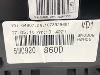 фото thumb №5, Счетчик vw golf vi 5m0920860d 1.2 105km 08-14