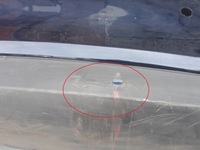 фото thumb №13, Mazda 6 sedan 2012-2015 12-15 бампер задня задній